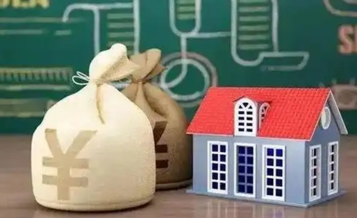 郴州离职公积金帮取（离职人员取公积金）